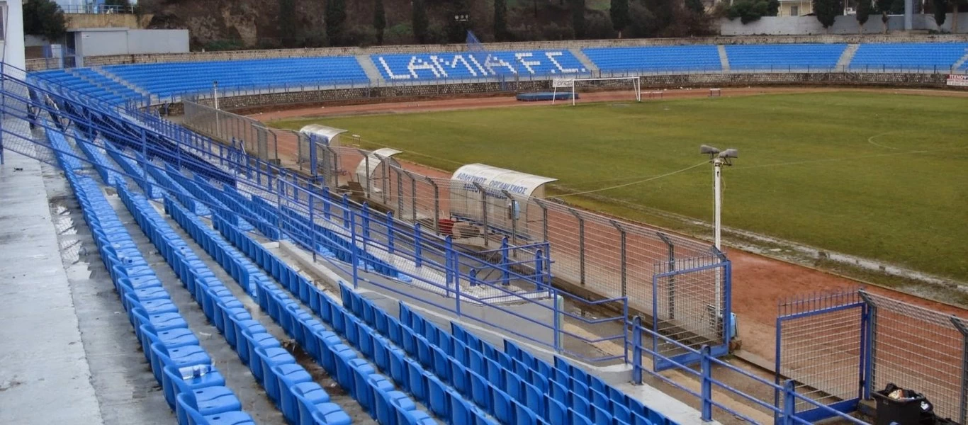 Οριστικά στην Λαμία το ντέρμπι ανάμεσα σε Άρη και ΑΕΚ